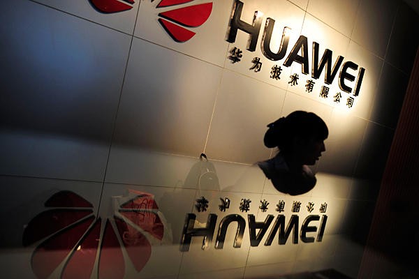 Công ty Công nghệ Hoa Vi (Huawei Technologies Inc)